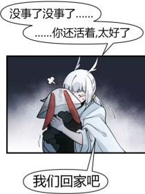 老中医spa养生馆玛莎拉蒂